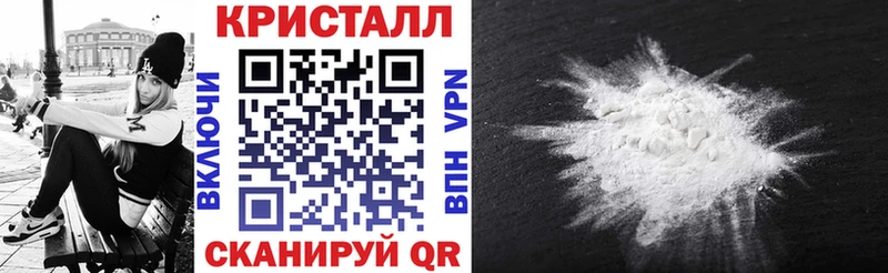 даркнет сайт Ликино-Дулёво АМФЕТАМИН 98%