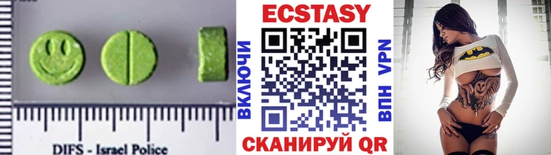 Ecstasy DUBAI  наркотики  Ликино-Дулёво 