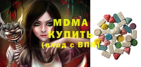 каннабис Алзамай