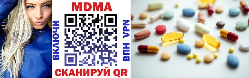 omg ССЫЛКА  купить закладку  Ликино-Дулёво  MDMA Molly 