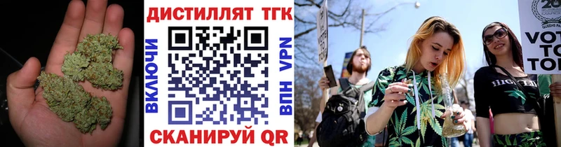 дарк нет как зайти  купить   MEGA вход  Ликино-Дулёво  ТГК Wax 