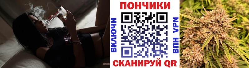Марихуана OG Kush Ликино-Дулёво