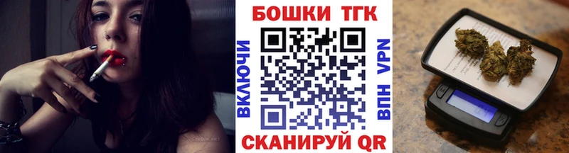Марихуана VHQ  darknet клад  Ликино-Дулёво 